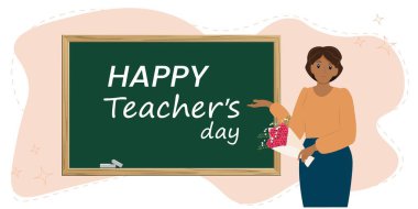 Abstract summer background vector