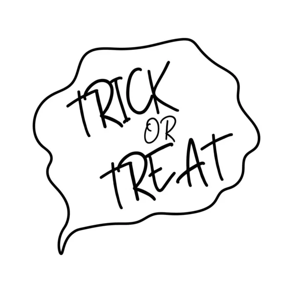 Petit Slogan Dans Nuage Est Élément Décoration Pour Halloween — Image vectorielle