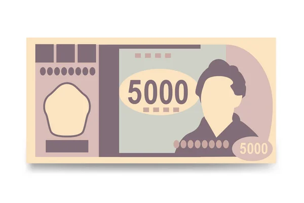 Japan Yen Vector Illustratie Japanse Geld Set Bundel Bankbiljetten Papiergeld — Stockvector