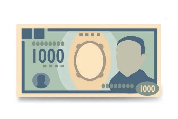 Японская Иена Векторная Иллюстрация Японские Деньги Устанавливают Связки Банкнот Бумажные — стоковый вектор