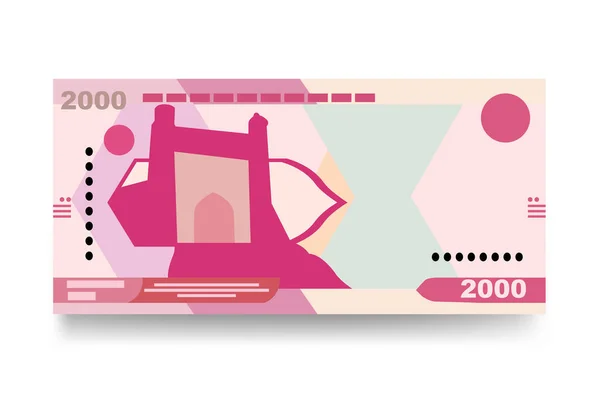乌兹别克斯坦Sum Vector Illustration 乌兹别克货币组合捆扎钞票 2000年乌兹别克斯坦纸币 平淡的风格 矢量说明 — 图库矢量图片