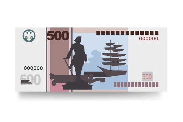 ロシアのルーブル ベクトルイラスト ロシアのお金は銀行券をセット 紙幣500ルーブル フラットスタイル 白い背景に隔離されている シンプルなミニマルデザイン — ストックベクタ