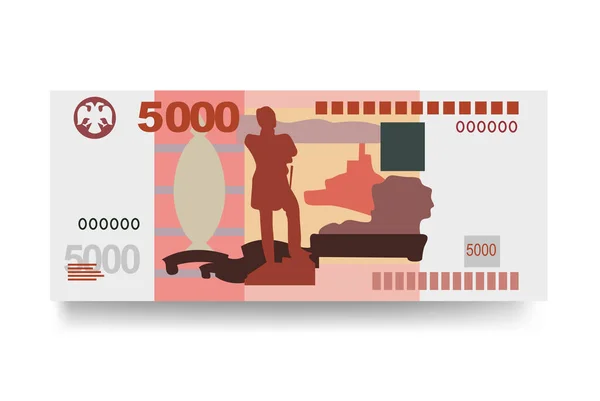 俄罗斯卢布矢量图解 俄罗斯货币组合了捆绑钞票 纸钞5000卢布平淡的风格 被白色背景隔离 最简单的设计 — 图库矢量图片