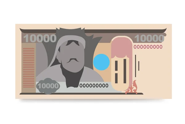 Mongolský Tugrik Vector Illustration Mongolské Peníze Nastavily Svazky Bankovek Papírové — Stockový vektor