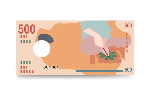 马尔代夫Rufiyaa病媒说明 马尔代夫的货币组合为捆绑钞票 纸货币500 Mvr 平淡的风格 被白色背景隔离 最简单的设计 — 图库矢量图片