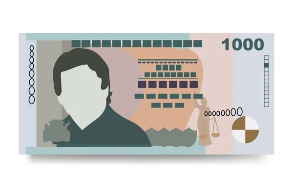 モーリシャスルピーベクトルイラスト モーリシャスのお金は紙幣を束ねた 紙幣1000 Mur フラットスタイル 白い背景に隔離されている シンプルなミニマルデザイン — ストックベクタ