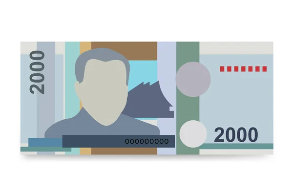 Lao Kip矢量说明 老挝的货币组合捆扎钞票 2000拉卡纸币 平淡的风格 被白色背景隔离 最简单的设计 — 图库矢量图片