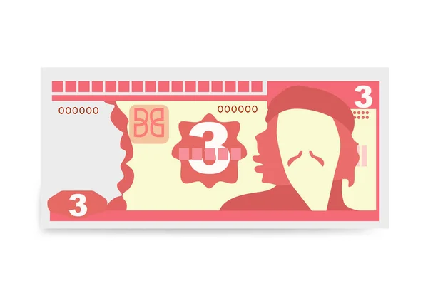 古巴Peso矢量图解 古巴货币组合的捆绑钞票 纸钱3个Cup 平淡的风格 被白色背景隔离 最简单的设计 — 图库矢量图片