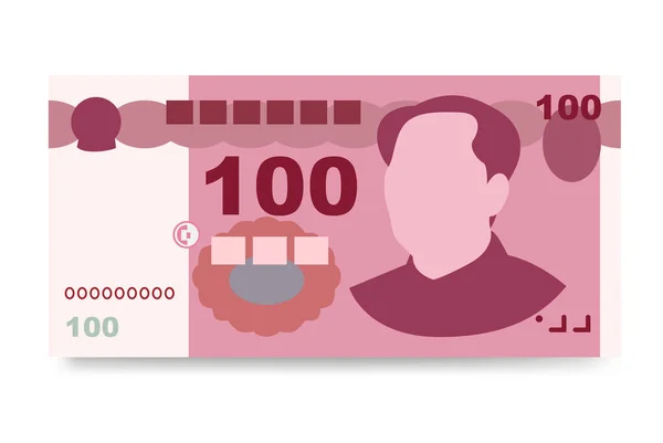 Ilustracja Wektora Yuana Renminbi Chiński Zestaw Pieniędzy Pakiety Banknotów Papierowe — Wektor stockowy