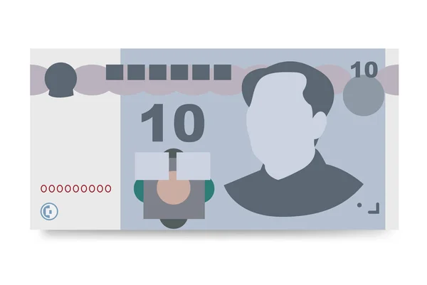 Yuan Renminbi Vector Illustration Čínské Peníze Sází Balíky Bankovek Papírové — Stockový vektor