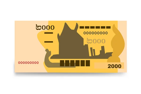 Cambojano Riel Vector Illustration Dinheiro Camboja Conjunto Notas Pacote Dinheiro — Vetor de Stock