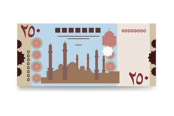 Yemeni Rial Vector Illustration Yemen Money Set Bundle Banknotes Paper — Stock Vector