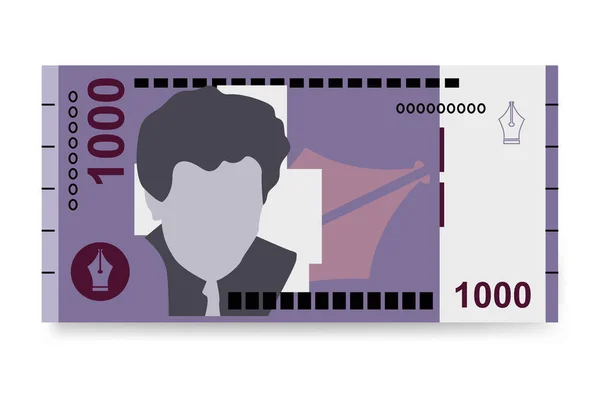 亚美尼亚德拉姆矢量图解 亚美尼亚 阿尔扎赫等货币套汇成捆钞票 纸钞1000 Amd平淡的风格 被白色背景隔离 最简单的设计 — 图库矢量图片