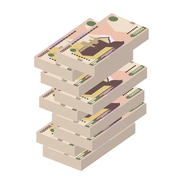 Uzbekistan Sum Vector Illustration Uzbek Money Set Bundle Banknotes Paper — стоковый вектор
