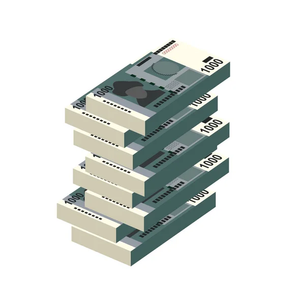 キルギスのソムベクターイラスト キルギスのお金は紙幣を束ねた 紙幣1000ソム フラットスタイル 白い背景に隔離されている シンプルなミニマルデザイン — ストックベクタ