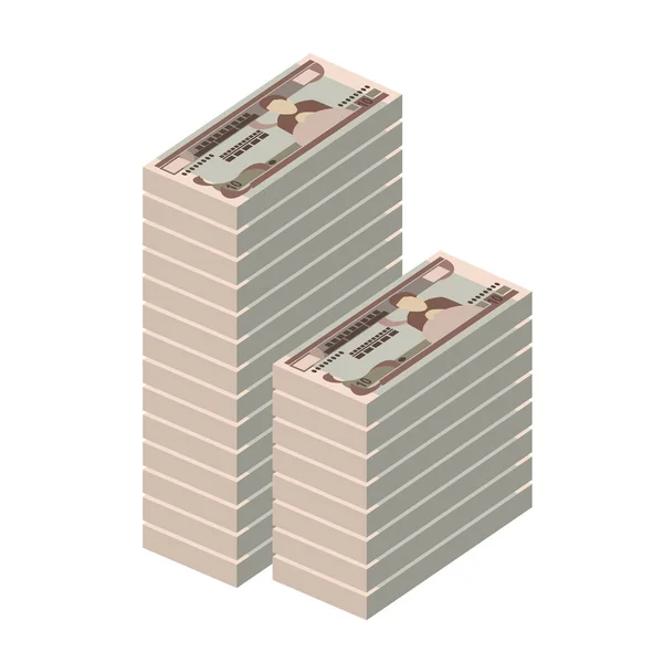 Illustration Vectorielle Birr Éthiopien Éthiopie Billets Banque Liasse Papier Monnaie — Image vectorielle