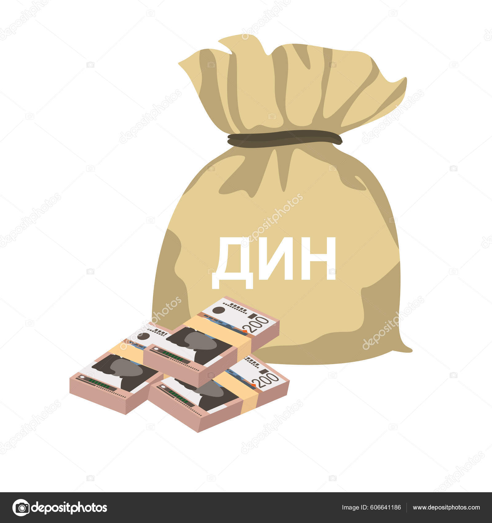 Serbio Dinar Vector Illustration Serbia Kosovo Metohia Fijaron Paquete serbio-dinar-vector-illustration-serbia-kosovo-metohia-fijaron-paquete