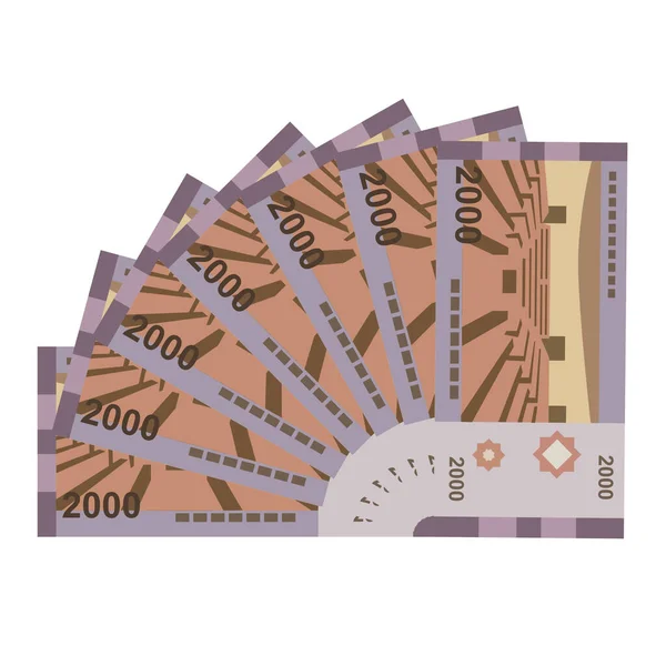 Сирийская Векторная Иллюстрация Сирийские Деньги Складывают Банкноты Бумажные Деньги 2000 — стоковый вектор