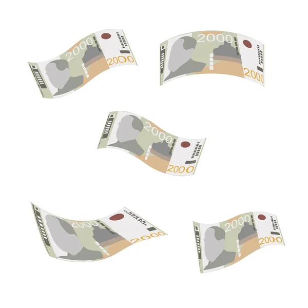 セルビア語の日記ベクトルイラスト セルビア コソボのお金は銀行券をセット 飛行お金2000 Rsd フラットスタイル 白い背景に隔離されている シンプルなミニマルデザイン — ストックベクタ