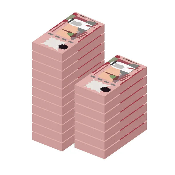Saudi Riyal Vector Illustration Arabia Saudita Fijó Paquete Billetes Papel — Vector de stock
