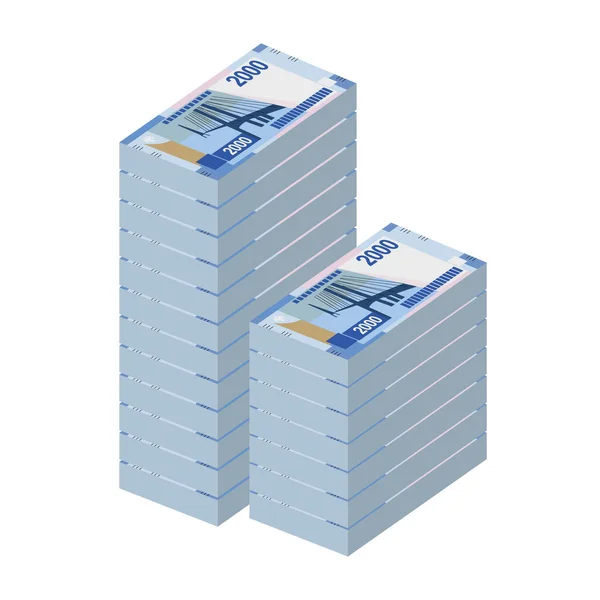 ロシアのルーブル ベクトルイラスト ロシアのお金は銀行券をセット 紙幣2000ルーブル フラットスタイル 白い背景に隔離されている シンプルなミニマルデザイン — ストックベクタ