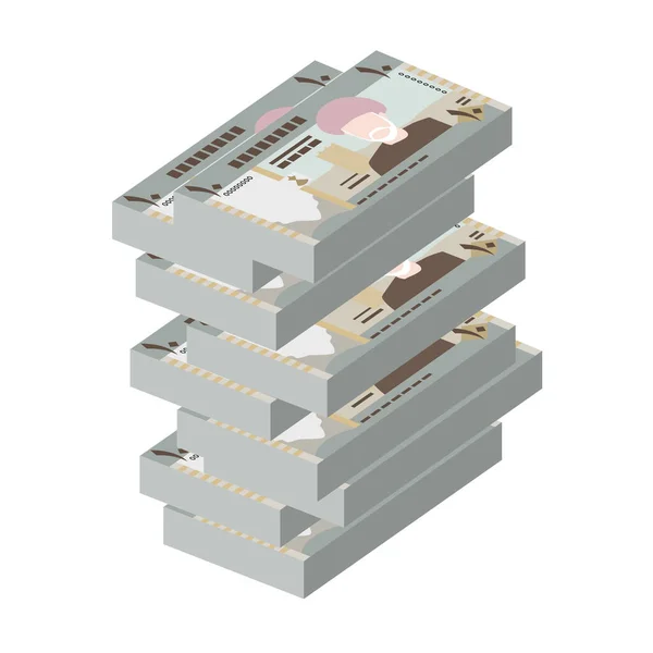 Rial Omani Vector Illustratie Oman Geld Set Bundel Bankbiljetten Papiergeld — Stockvector