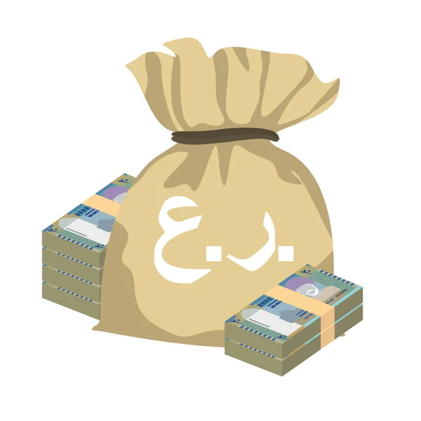 Rial Omani Vector Illustration Oman Money Set Bundle Banknotes Money — Stock Vector