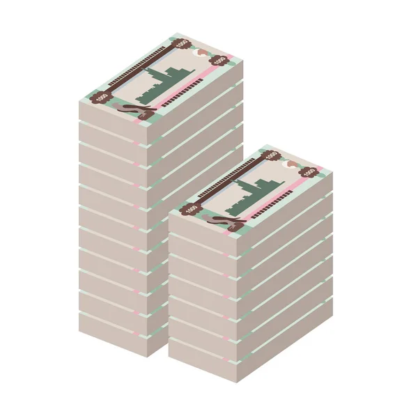阿联酋Dirham矢量图解 阿拉伯联合酋长国的货币组合为捆绑钞票 纸货币1000 Aed 平淡的风格 被白色背景隔离 最简单的设计 — 图库矢量图片