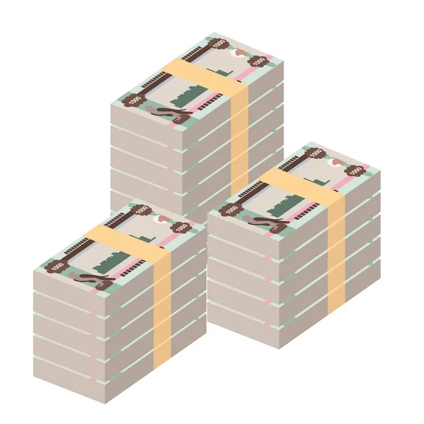 Uaeディルハムベクトルイラスト アラブ首長国連邦のお金は銀行券をセットします 紙幣1000ディルハム フラットスタイル 白い背景に隔離されている シンプルなミニマルデザイン — ストックベクタ