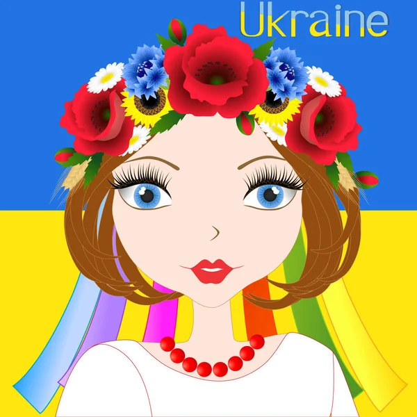 Портрет Українки Тлі Жовтого Синього Прапора — стоковий вектор