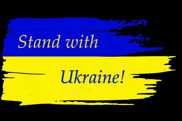 Bandera Ucrania Con Soporte Stand Ukraine Stock Image — Foto de Stock