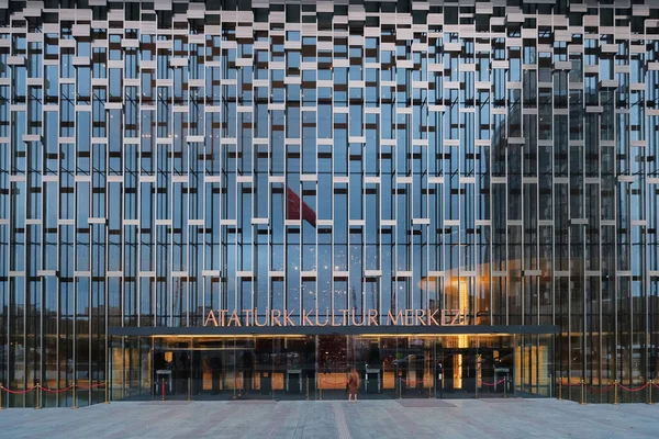 Istanbul Turkey Feb 2022 View Entrance Renovated Ataturk Cultural Center — Stock Photo, Image