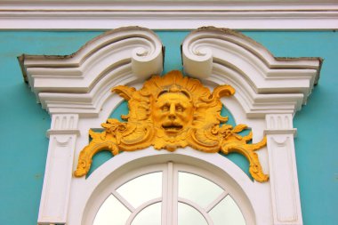 mimari pencere sıva duvarı