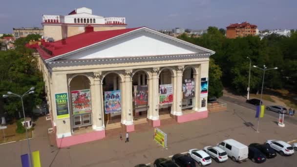 Aerial Drone Footage Kherson City Drama Theater Central Square Ukraine — Αρχείο Βίντεο