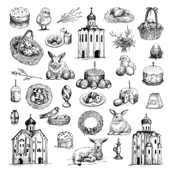 Collection Monochrome Illustrations Easter Sketch Style Hand Drawings Art Ink — Stock Vector