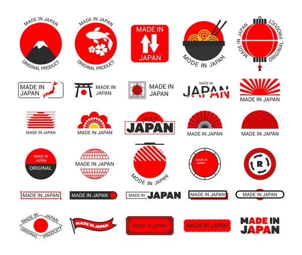 Made Japan Sammlung Japanischer Logos Und Aufkleber — Stockvektor