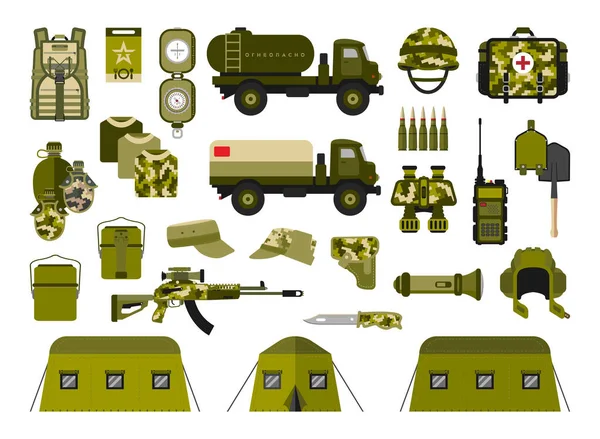 Katonai Felszerelések Gyűjteménye Katonai Álcázóberendezések Jogdíjmentes Stock Illusztrációk