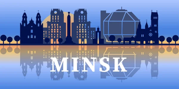 Arkaplan, bir web sitesi veya afiş için Minsk şehrinin silüetidir..