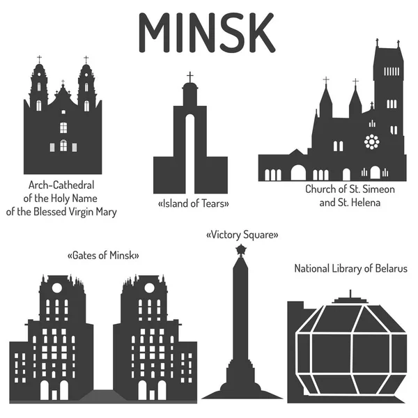 Minsk, Belarus manzaralı binaların siluetleri. Kiliseler, anıtlar, binalar, kütüphaneler.