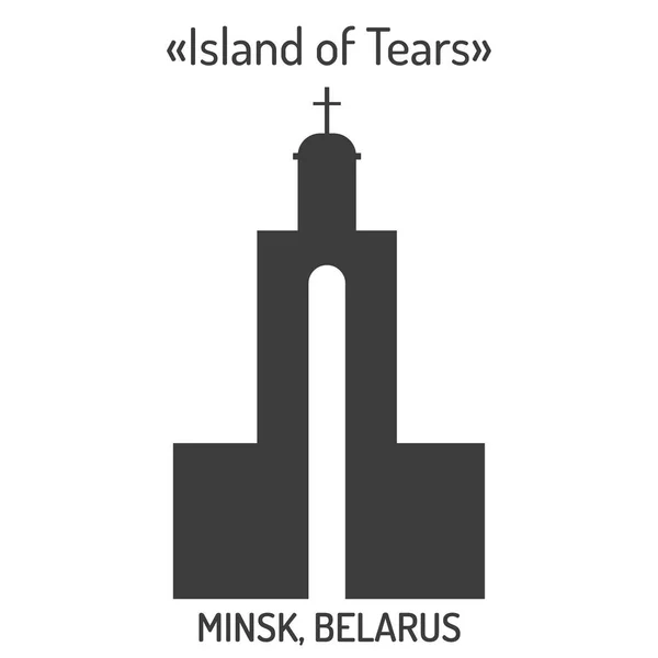 Silhouettes Bâtiments Sites Touristiques Minsk Biélorussie Monument Sur Île Des — Image vectorielle