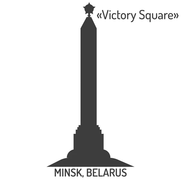 Minsk, Belarus 'u gören binaların siluetleri. Zafer Meydanı 'ndaki anıt.