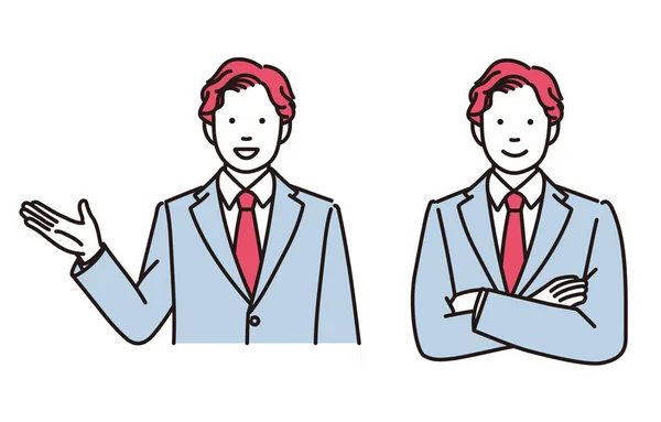Ilustração Simples Empresário Explicando Sorrindo Cruzando Braços Conjunto Poses — Vetor de Stock