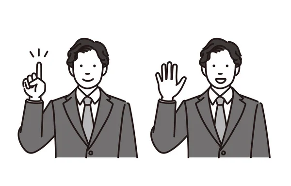 Black White Illustration Businessman Explaining Greeting Set Poses — Stock Vector