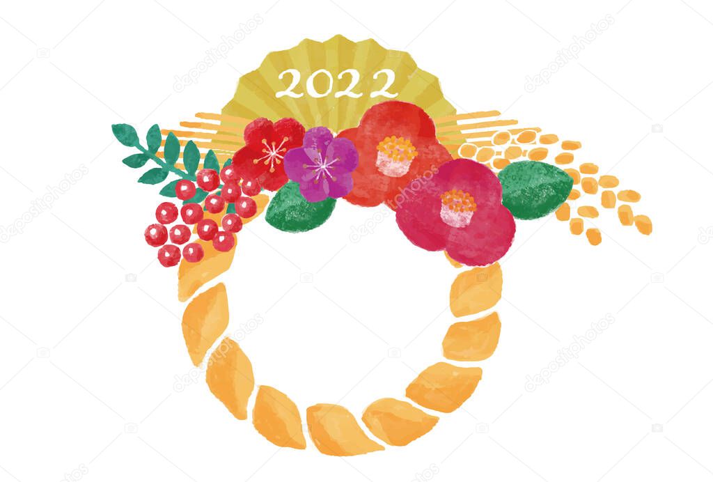 2022 Tiger Year New Year's cardNew Year's decoration
