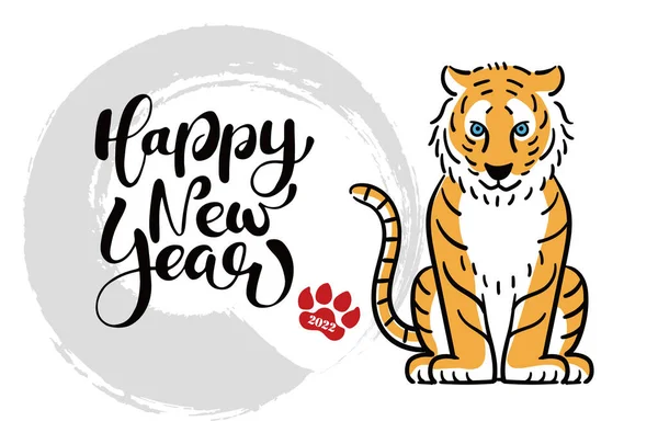 2022 kaplan yılı yeni yıl kartı. Moda ve basit kaplan çizimi.