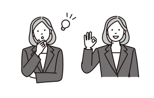 Ilustração Preto Branco Uma Mulher Negócios Pensando Sorrindo Dando Uma — Vetor de Stock