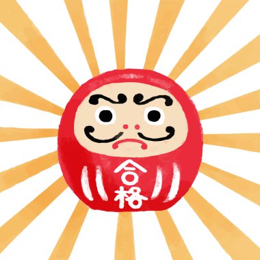 Exam support: Illustration of a red passing Daruma doll with a halo