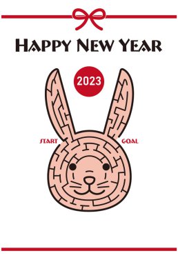 2023 yılının yeni yıl kartı, bir tavşanın yüzünün labirent çizimi. Çok çeşitli çeşitleri var..