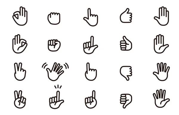 Simple Monochrome Hand Icon Set Easy Use Vector Material — Stockový vektor