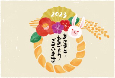 2023 yılbaşı kartı illüstrasyonu. Kullanımı kolay vektör materyali.